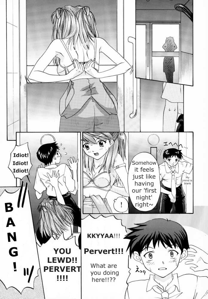 Hentai Manga Comic-v22m-Only Asuka 1999-Read-18